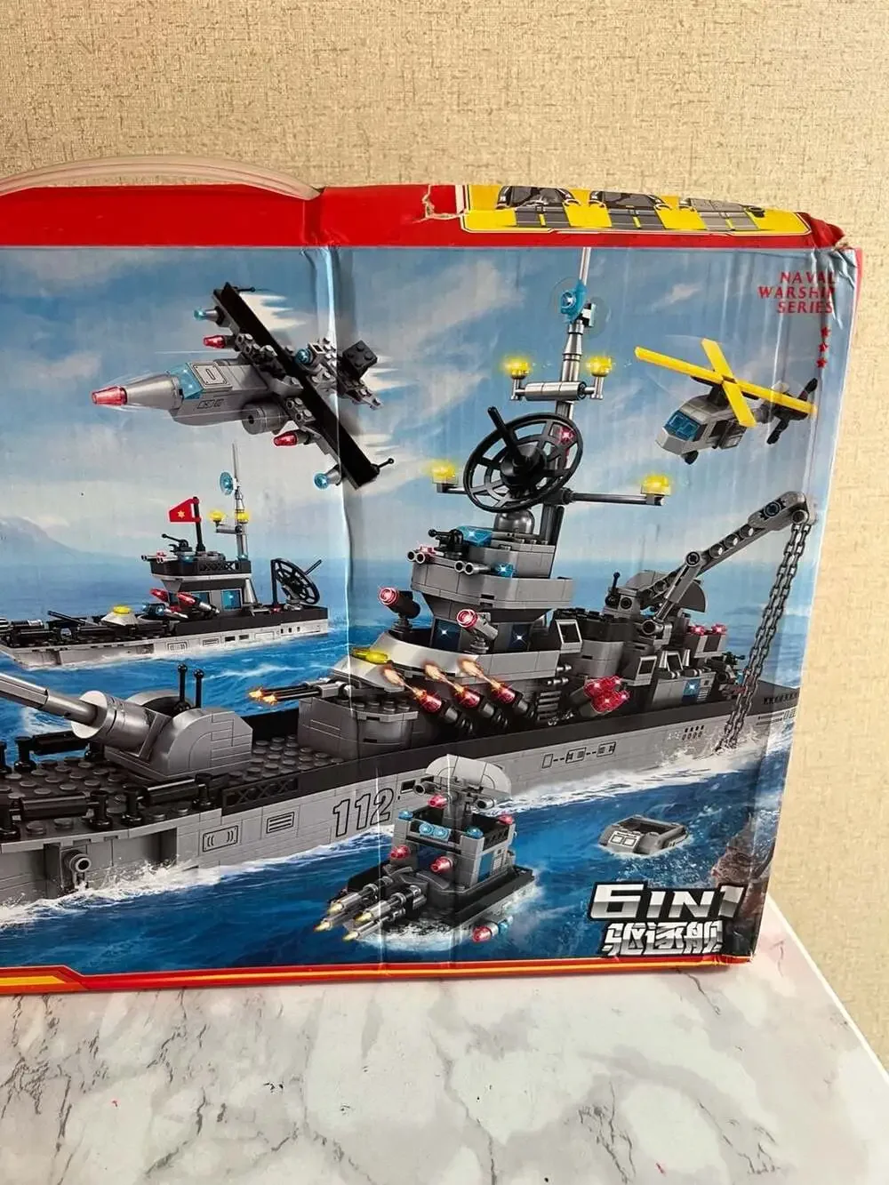 Peace Mission Naval Warship Series 6-in-1 Building Blocks Set DB-0344
